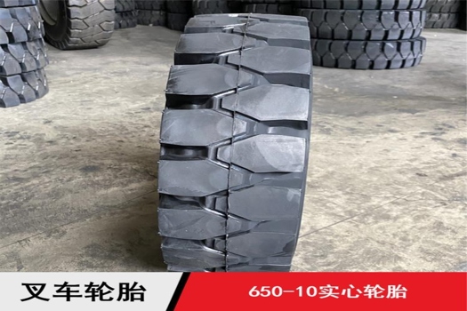 供應(yīng)工程機(jī)械3-3.5噸叉車前輪650-10實心輪胎，超強(qiáng)耐磨，三包服務(wù)帶鋼圈