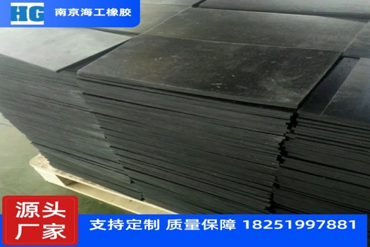 氟橡膠板&密封墊片——耐高溫專業(yè)解決方案