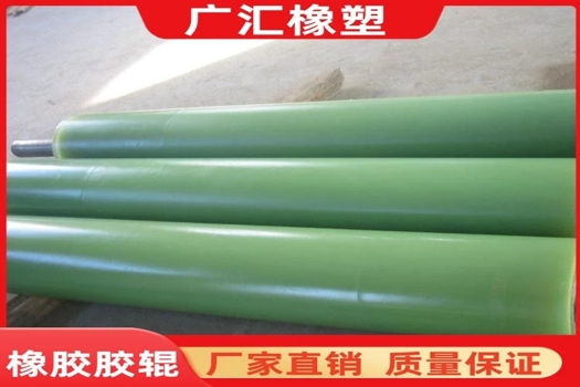 皮帶機緩沖工業膠輥，廠家直供平行三連串無動力托輥支架
