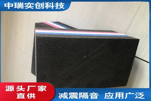 發泡復合地板隔音墊，定制酒吧KTV減震降噪解決方案