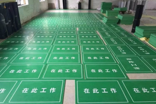 高壓25kv絕緣膠板，柯航電力專業打造，黑色5mm8mm橡膠墊