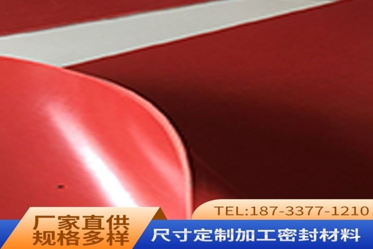 配電房專用絕緣膠板10kV，優(yōu)質(zhì)橡膠絕緣墊，庫(kù)存充足