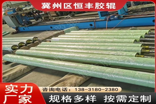 木工涂膠輥硅橡膠夾緊輥卷板輥，機(jī)械強(qiáng)度高回彈性優(yōu)越
