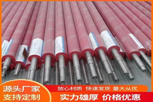 弧形膠輥廠家直供，河北發(fā)貨，10-3壁厚，質量卓越，規(guī)格齊全