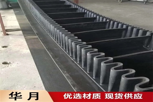 礦用阻燃鋼絲繩芯輸送帶，運(yùn)行穩(wěn)定不跑偏，款式多樣持久供應(yīng)