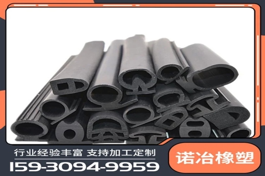 供應(yīng)三輪車玻璃滑槽黑色橡膠密封條，電動(dòng)公交車專用升級款
