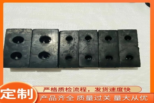 橡膠減震塊緩沖塊，定制硅膠異形件，專業橡塑制品加工