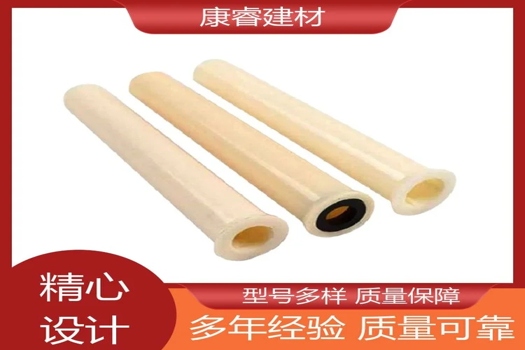工業制造優選，康睿建材大小頭支撐膠管批發
